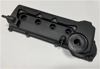 Nissan 13264-4Z011 Valve Cover