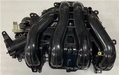 Mazda LF9413100 Intake Manifold